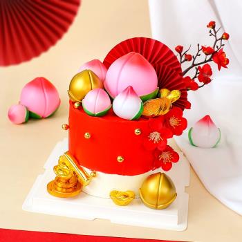 祝壽蛋糕裝飾生日壽桃壽星甜品臺擺件大號桃子塑料錢袋竹子烘焙
