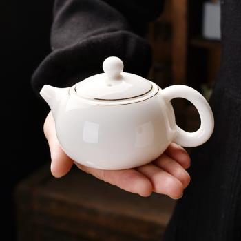 羊脂玉白瓷茶壺德化陶瓷描金泡茶器帶過濾大號單個功夫茶具西施壺