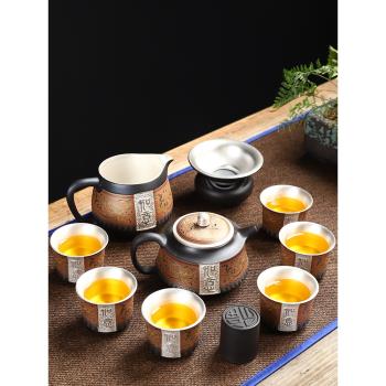 康樂品原礦紫砂蓋碗茶具套裝整套簡約家用泡茶壺茶杯茶盤功夫茶具