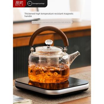 煮茶器家用小型多功能靜音超薄電陶爐玻璃養生茶壺燒水煮茶爐套裝