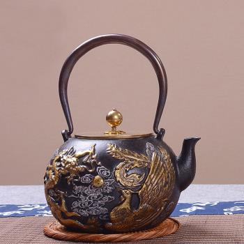 龍鳳戲珠中式鐵壺仿日本南部老鐵壺煮茶壺燒水壺無涂層鑄鐵茶具