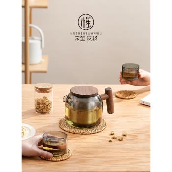 木笙玩物日式泡茶壺加厚玻璃耐高溫大容量水壺創意花草茶具泡茶器