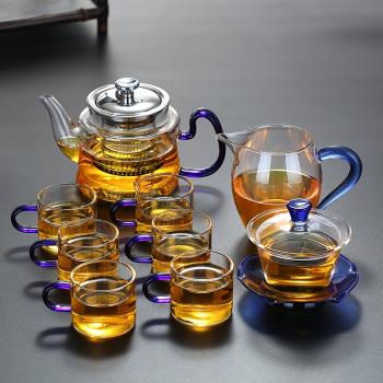 透明玻璃茶壺功夫茶具套裝家用泡茶壺耐熱過濾煮茶器紅花普洱單壺