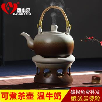 陶瓷茶具古樸大號酒精爐提樑壺