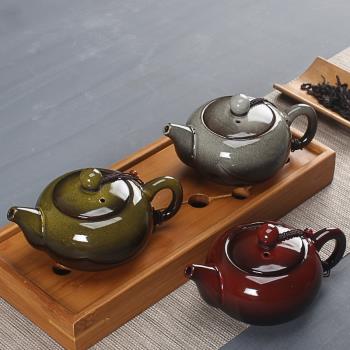 順欣浩 小茶壺窯變陶瓷日式功夫茶具套裝家用客廳創意泡茶壺單壺
