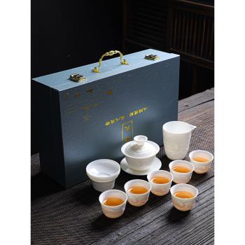 羊脂玉白瓷茶具茶杯龍鳳紋浮雕家用功夫簡約輕奢蓋碗整套禮盒