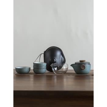 致茗青石釉清風快客杯一壺四杯戶外旅行茶具便攜式套裝隨身泡茶壺