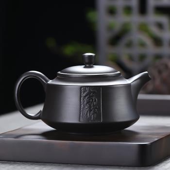 家用大容量純手工陶瓷紫砂茶壺