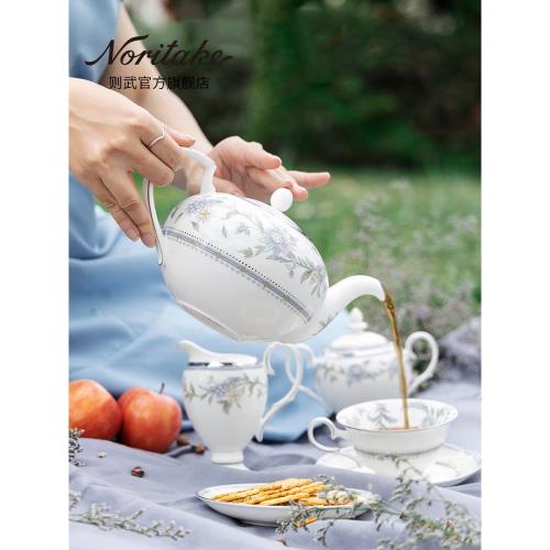 Noritake則武 JARDIN FLEURI骨瓷日式田園風精致家用創意大茶壺