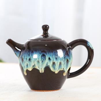 茶壺陶瓷小號窯變單壺家用簡約日式功夫茶具單個泡茶壺創意泡茶器