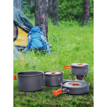 戶外野營裝備野炊套鍋4-5人野餐鋁合金炊具爐具鍋具套裝2-3人茶壺