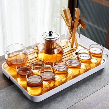 玻璃茶具套裝家用功夫茶杯茶壺簡約現代輕奢泡茶器辦公室會客喝茶