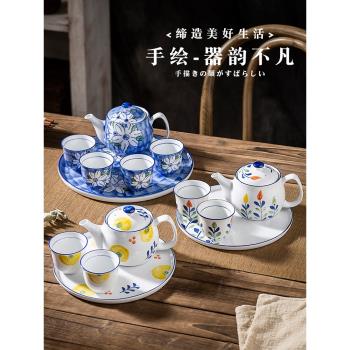 茶具整套家用茶盤釉下彩陶瓷喝茶過濾下午茶耐熱泡茶壺青花瓷茶壺