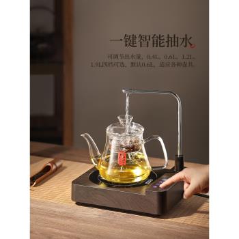 福也自動上水電陶爐煮茶器煮茶爐套裝玻璃燒水壺茶具家用煮蒸茶壺