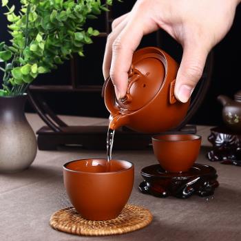 如意快客杯紫砂茶具一壺二杯簡易小功夫陶瓷茶具單人茶壺茶杯套裝
