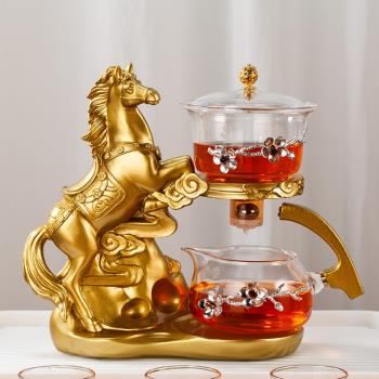 創意金馬玻璃自動茶具套裝家用客廳透明耐熱懶人泡茶器功夫沖茶壺