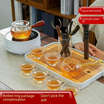 玻璃茶壺家用電陶爐煮茶器茶具套裝燒水茶爐耐熱花茶養生壺泡茶壺