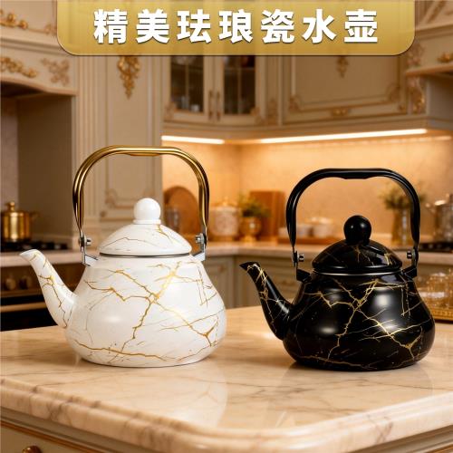 歐式搪瓷涼水壺大理石紋琺瑯瓷燒水壺時尚茶壺電磁爐燃氣灶通用|鍋子/煲