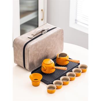 旅行茶具小套裝陶瓷家用簡約泡茶戶外便攜包日式側把茶壺茶杯茶盤