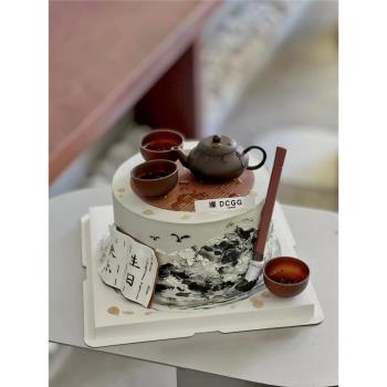 中式國風茶壺蛋糕裝飾擺件家和萬事興茶師椅男士爸爸生日插件插牌