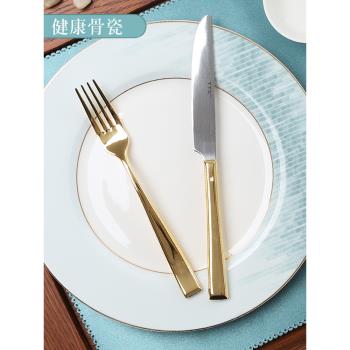 新中式西餐盤酒店碗碟四件套餐具套裝擺臺會所餐廳單位骨瓷餐盤