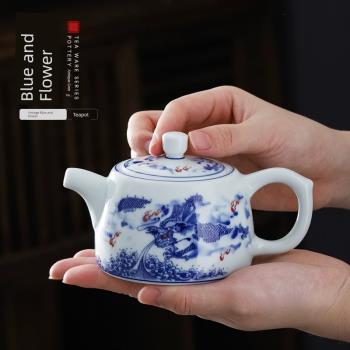 陶瓷手工茶壺單壺功夫茶具耐熱大容量家用中式青花瓷過濾泡茶壺