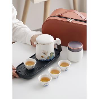 旅行茶具套裝簡約戶外露營 便攜式收納包陶瓷 一壺四杯功夫泡茶壺