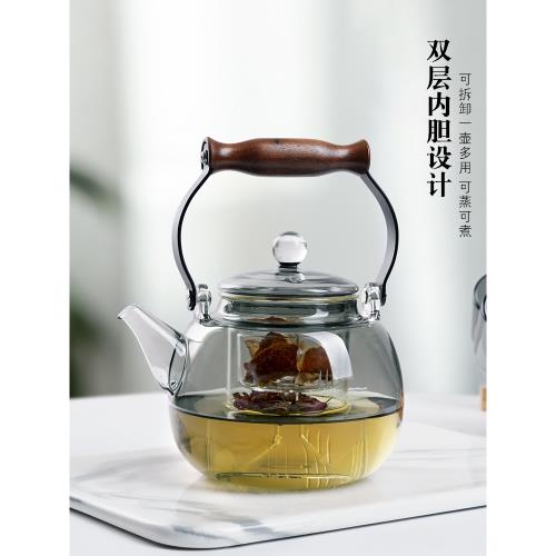 玻璃煮茶壺電陶爐專用煮茶器耐高溫蒸煮提梁壺燒水泡茶壺茶具套裝
