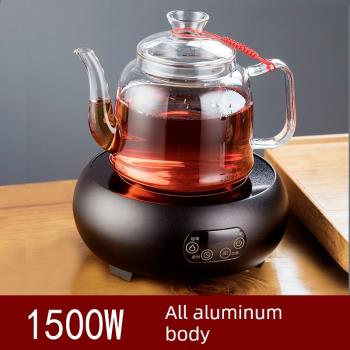 1500W小型電陶爐茶爐靜音家用泡茶爐迷你玻璃壺電磁煮茶器大功率