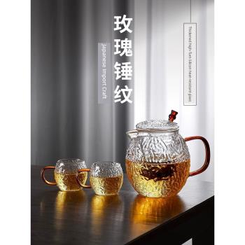 日式錘紋泡茶壺家用玻璃耐高溫煮茶器茶水壺電陶爐茶具套裝花茶壺