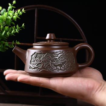 宜興紫砂壺仿青銅器功夫茶具陶瓷純手工大茶壺茶杯單壺小號家用