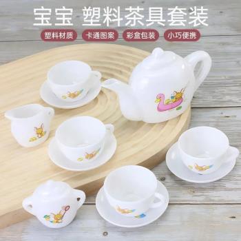迷你擺件創意塑膠兒童小玩具過家家模擬小型功夫茶具茶盤茶壺套裝