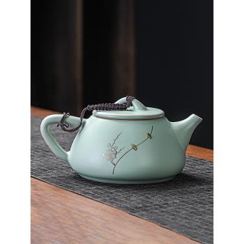 祥業汝窯茶壺泡茶家用陶瓷茶水分離中式茶杯鋦釘單壺高檔禮盒套裝