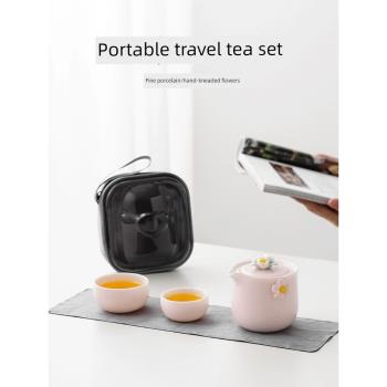 粉色旅行茶具套裝隨身快客杯露營戶外出旅游便攜式可愛功夫泡茶壺