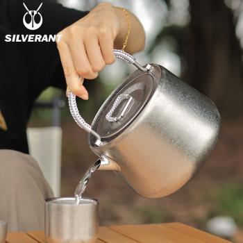 SILVERANT/銀蟻純鈦燒水壺輕量戶外露營野營便攜燒茶壺煮水壺茶具