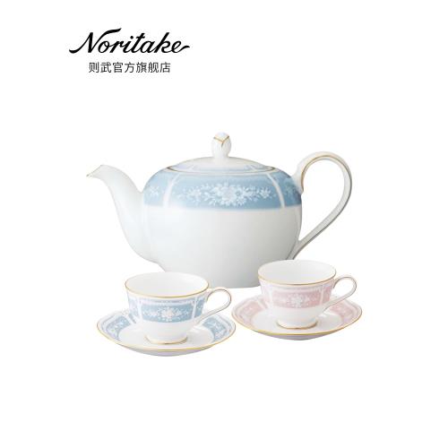 Noritake則武 LACEWOOD歐式咖啡杯碟茶壺下午茶具套裝高檔新婚禮