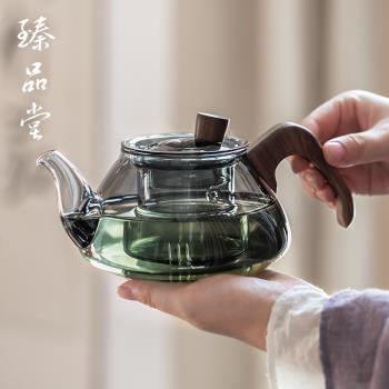 臻品堂 茶壺玻璃水壺家用單壺耐高溫茶具套裝茶水分離泡茶壺高檔
