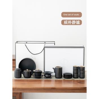 日式陶瓷功夫茶具套裝家用泡茶壺蓋碗茶杯茶洗茶海公道杯單個組合