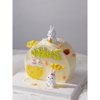 中秋節快樂蛋糕裝飾小兔子擺件可愛玉兔奔月祥云月餅星星烘焙插件