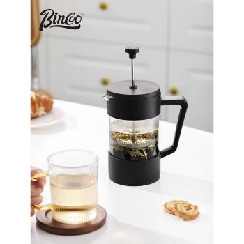 Bincoo法壓壺咖啡壺不銹鋼芯過濾壺奶泡機打奶泡茶壺手沖咖啡器具