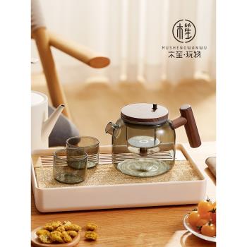 木笙玩物茶水分離泡茶壺全耐高溫玻璃茶器飄逸杯家用辦公茶具套裝