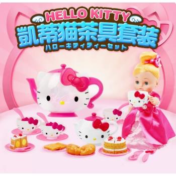 正版Hellokitty凱蒂貓寶寶茶壺茶具套裝女孩醫護箱過家家玩具禮物