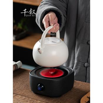 電陶爐陶瓷煮茶壺中式瓷柄提梁壺泡茶器家用溫茶燒水壺圍爐煮茶壺
