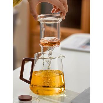 茶壺套裝耐熱玻璃泡茶家用茶具套裝中式現代簡約風過濾高檔木把手
