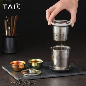 TAIC純鈦茶具套裝家用簡約戶外花茶壺過濾紅茶旅行泡茶壺功夫茶杯