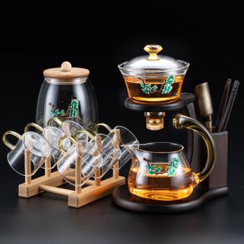 懶人茶杯套裝家用功夫茶具玻璃自動沖茶磁引出水茶壺泡茶神器客廳