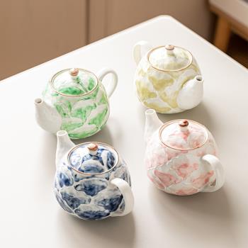 玖田燒陶瓷手繪拉絲茶壺精致漂亮牡丹茶具釉下彩泡茶單壺帶把水壺
