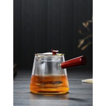 玻璃煮茶壺單壺耐熱高溫加厚側把過濾茶具套裝電陶爐燒水泡花茶器