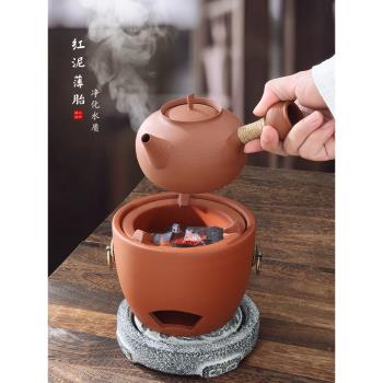 潮汕碳電兩用砂銚壺煮茶器圍爐手工茶具燒水跳蓋茶壺紅泥炭爐套裝