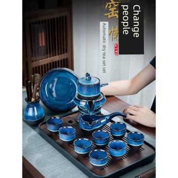 建盞套裝茶具家用懶人半自動小套中式茶壺泡茶器茶盤陶瓷茶杯客廳